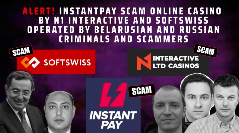 Instant Pay Casino scam - online casino - softswiss - softswiss scam