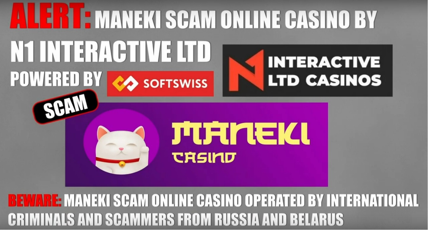 Maneki Casino scam - online casino - softswiss - softswiss scam